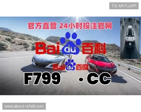 凯发ag官方入口安全可靠,用户的最佳选择和保障 凯发ag官方入口安全可靠,用户的最佳选择和保障