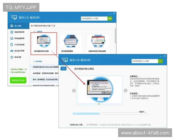 如何注册登录AG视讯厅官方网站：详细步骤与常见问题解答