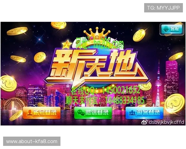 揭秘腾龙真人娱乐的魅力所在和玩家的真实反馈