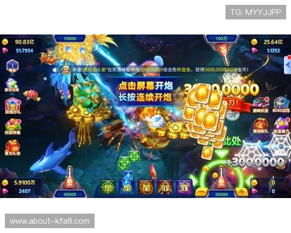 深入了解AG电玩捕鱼游戏的魅力与乐趣