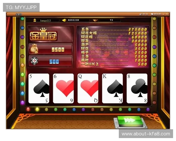 皇冠ag视讯平台的精彩游戏体验和丰厚彩金等你来享受