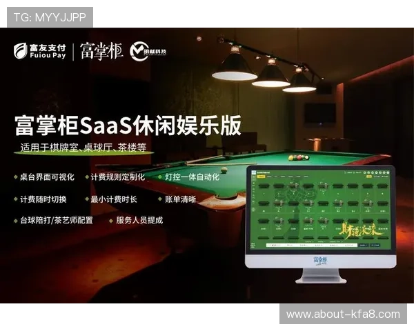 凯发娱乐官方下载最新版本上线，畅享丰富的娱乐游戏和便捷的操作体验