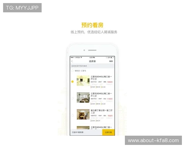 ag启航厅下载官网最新版本更新内容介绍,掌握软件功能升级动态 ag启航厅下载官网最新版本更新内容介绍,掌握软件功能升级动态