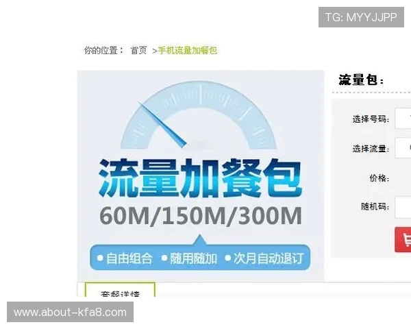 918ag旗舰厅官网如何实现快速注册与资金安全保障为用户提供便捷服务