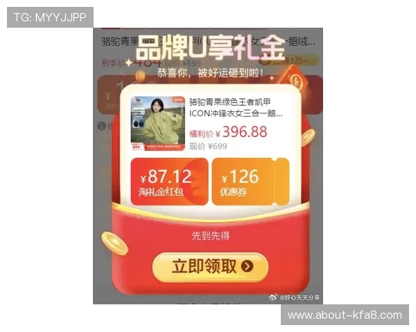 凯发官网注册账号的最新优惠活动，注册用户专享的福利介绍