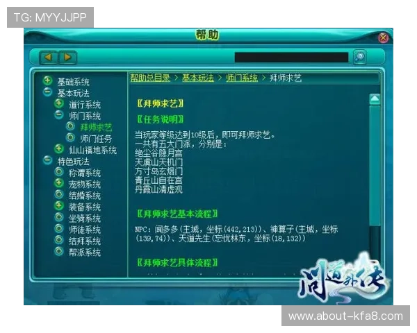 凯发看牌抢庄三公：详细规则介绍与实战经验提升玩家胜率