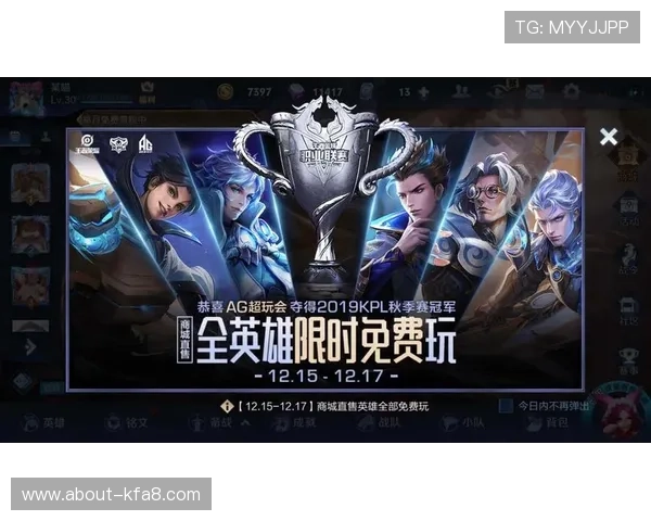 AG网娱乐最新优惠活动与福利政策详解,助你轻松享受丰富游戏奖励 AG网娱乐最新优惠活动与福利政策详解,助你轻松享受丰富游戏奖励