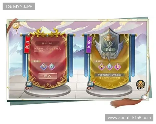 九游会真人第一品牌的最新优惠活动与福利，助力玩家轻松享受高品质娱乐体验