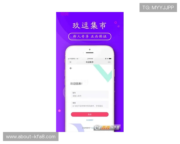 官方授权的ag下载app最新版本，确保游戏体验流畅无忧