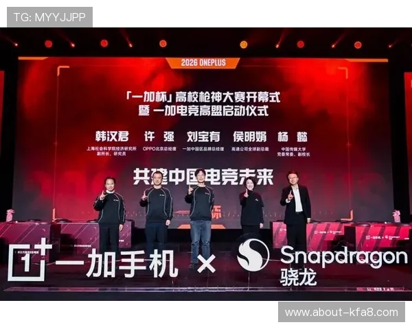 电竞真人秀落地成双选手招募信息发布，邀请热爱电竞的年轻选手加入精彩舞台