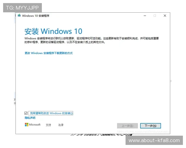 遇到登录问题怎么办？ag凯发旗舰厅官网入口常见故障排查与解决方案全攻略