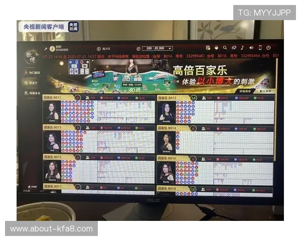 掌握百家乐路单的基本原理与实战技巧让你在赌场中稳操胜券
