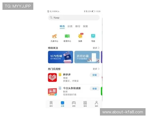AG恒峰app官方客服支持全天在线，解决玩家在游戏中遇到的各种问题