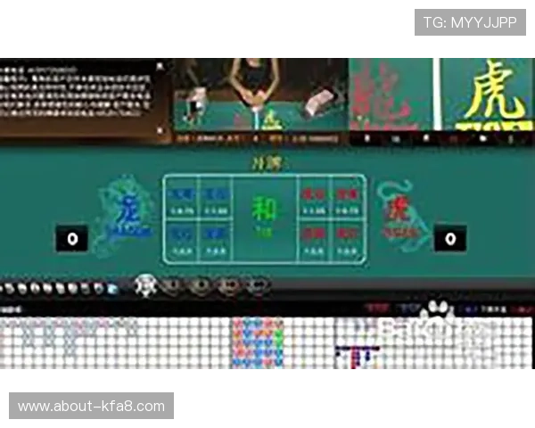 AG龙虎游戏中的常见问题解答与玩家交流经验，解决你的疑问与困惑