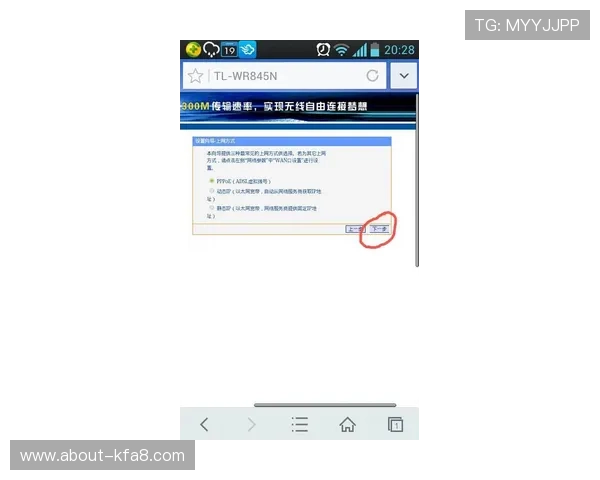 K8视讯网址登录教程及常见问题解答，帮助新手快速上手畅玩无障碍