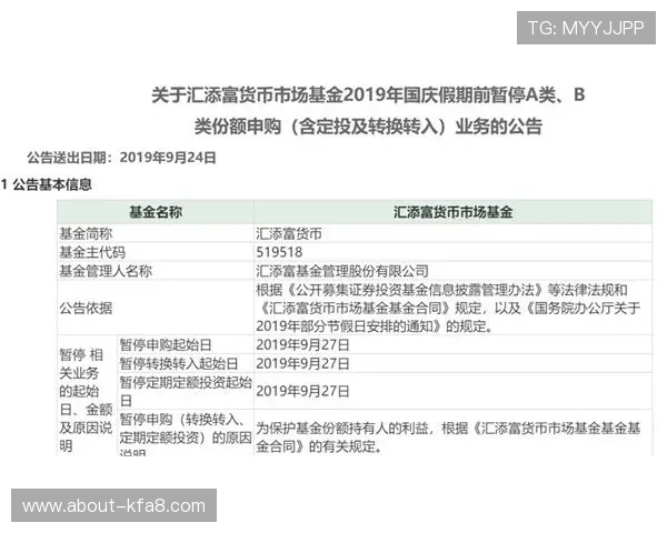 提升真人百家乐胜率的实用技巧教程让你在赌场中稳步盈利