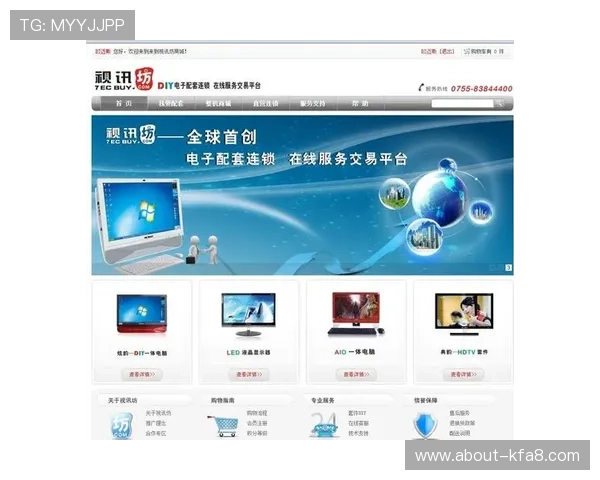 真人视讯旗舰网站有哪些值得信赖的品牌推荐帮助新手快速上手享受优质游戏体验