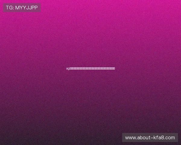 ag视讯安全中心为世界杯投注用户提供的安全保障措施与风险防范指南